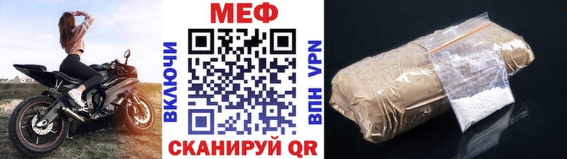 Купить наркоту Оха Псилоцибиновые грибы  АМФ  ГАШИШ  Меф мяу мяу  COCAIN  МАРИХУАНА 