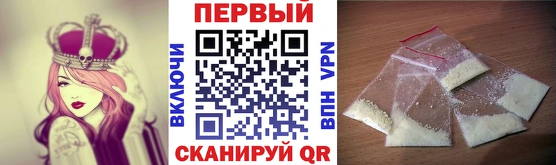 хочу   Оха  Amphetamine Premium 