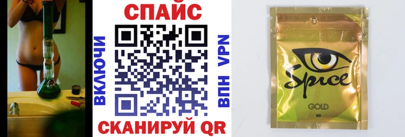 гидра   Оха  БУТИРАТ вода 