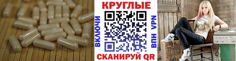 Ecstasy ешки  Оха 