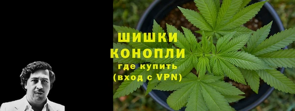 соль ск Белоозёрский