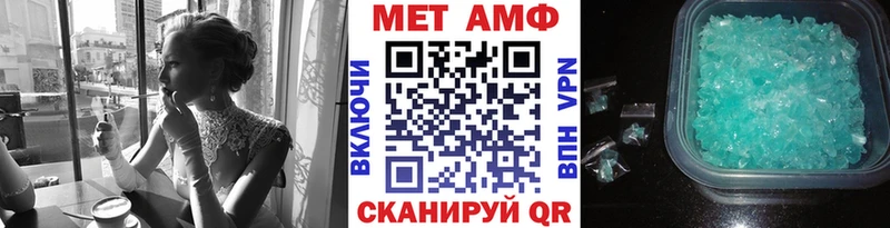 площадка как зайти  Оха  Метамфетамин Декстрометамфетамин 99.9% 