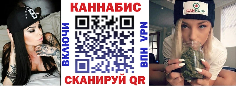 даркнет сайт  Оха  Марихуана OG Kush 